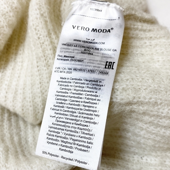 Vero Moda cowl neck pullover‎ sweater new NWT XS birch ivory oversized boxy - Picture 9 of 12
